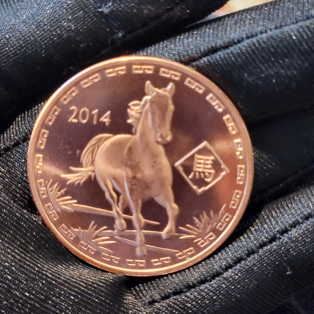 .999 AVP Copper 1oz "Year of The Horse 2014" | Round (rare)